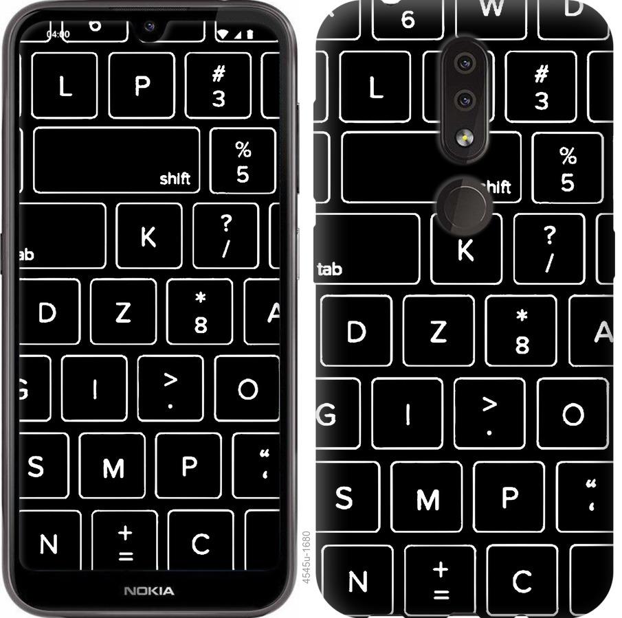 

Чохол на Nokia 4.2 Клавіатура