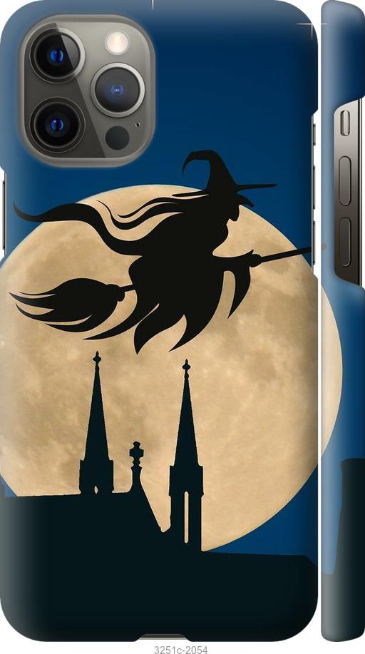 

Чехол на iPhone 12 Pro Max Ведьма на метле v2