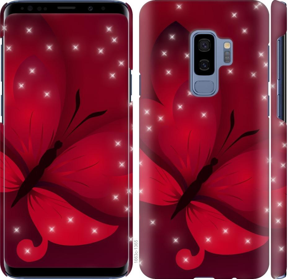 

Чехол на Samsung Galaxy S9 Plus Лунная бабочка