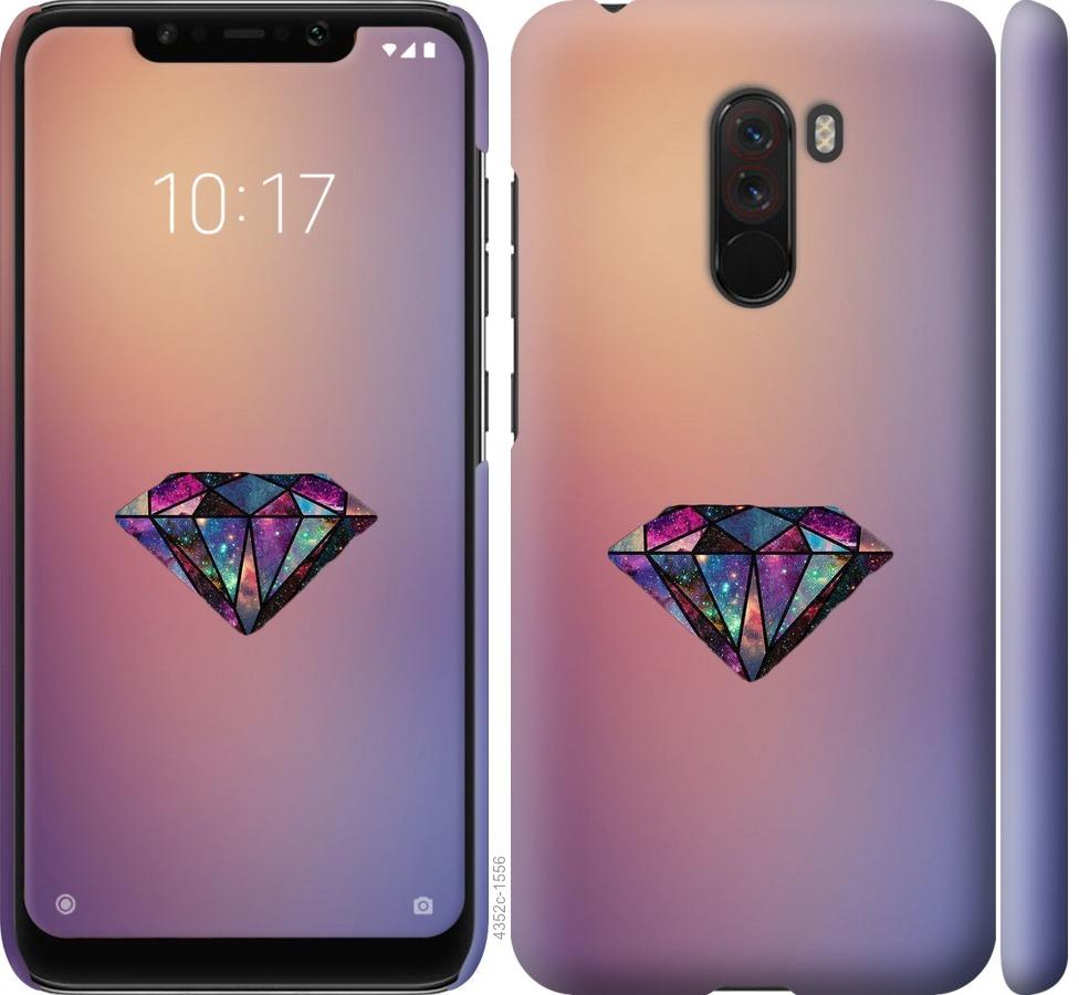 

Чохол на Xiaomi Pocophone F1 Діамант