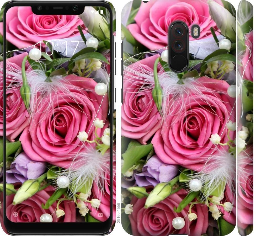 

Чохол на Xiaomi Pocophone F1 Ніжність