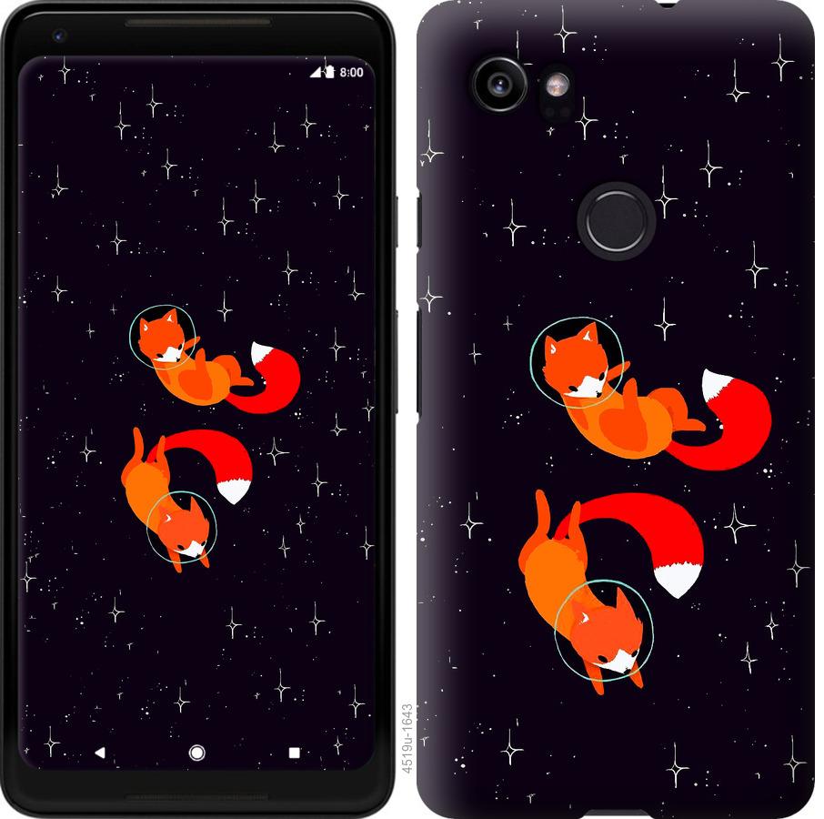 

Чохол на Google PixeL 2 XL Лисиці в космосі