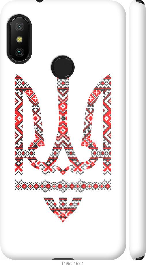 

Чохол на Xiaomi Mi A2 Lite Герб - вишиванка