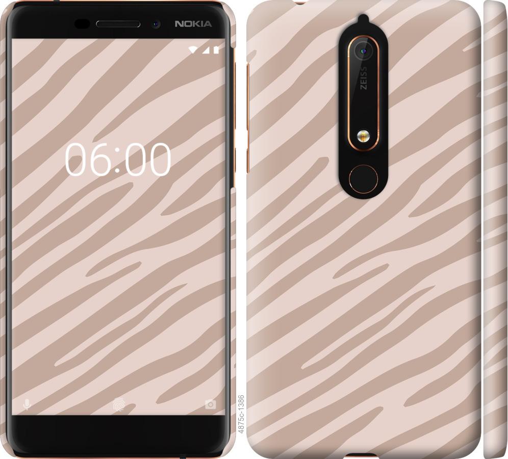 

Чехол на Nokia 6.1 Зебра беж