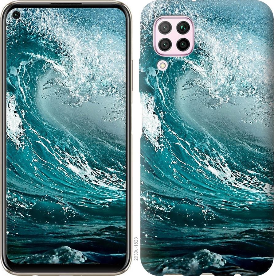 

Чохол на Huawei P40 Lite Морська хвиля