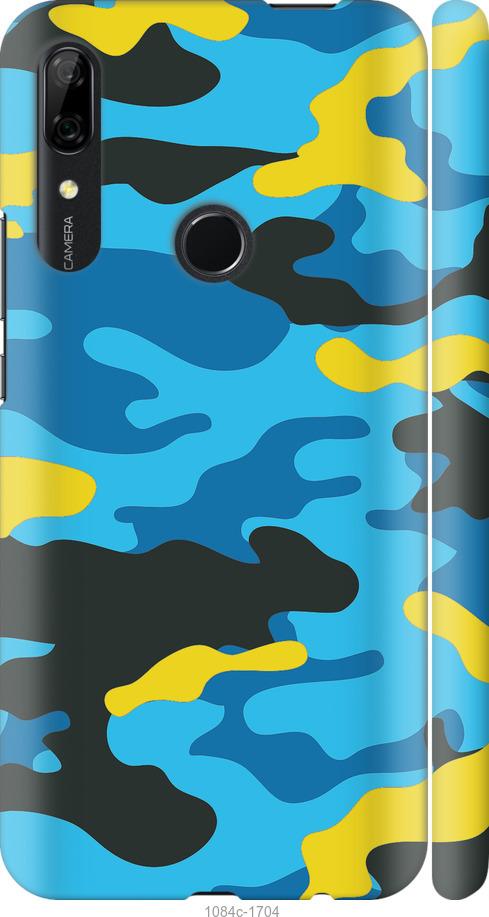

Чохол на Huawei P Smart Z Жовто-блакитний камуфляж