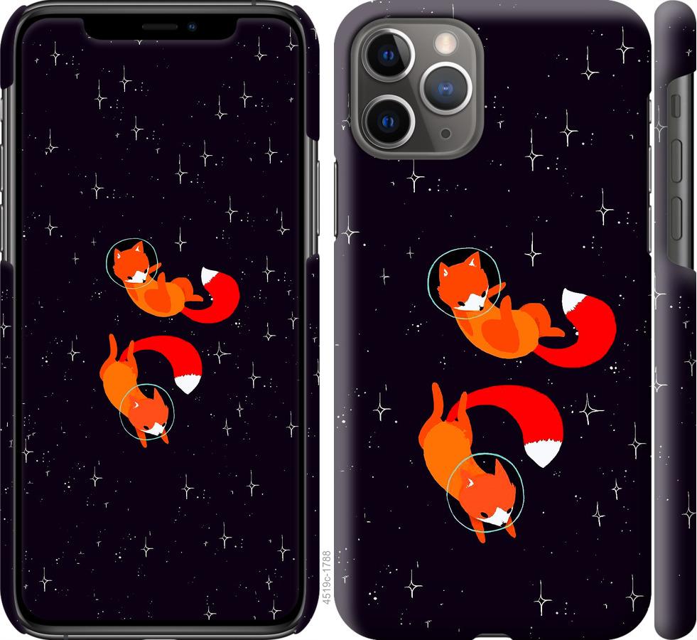 

Чохол на iPhone 11 Pro Лисиці в космосі