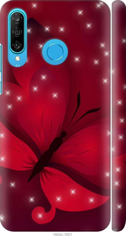 

Чехол на Huawei P30 Lite Лунная бабочка