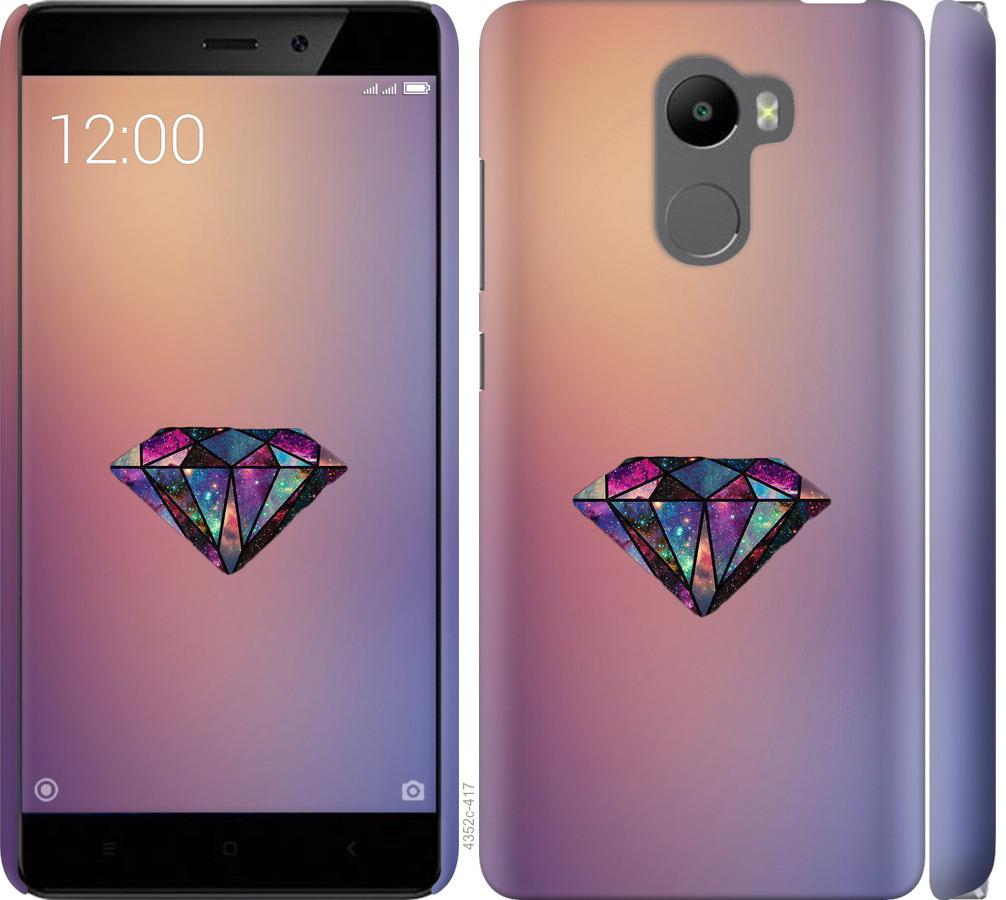 

Чохол на Xiaomi Redmi 4 Діамант