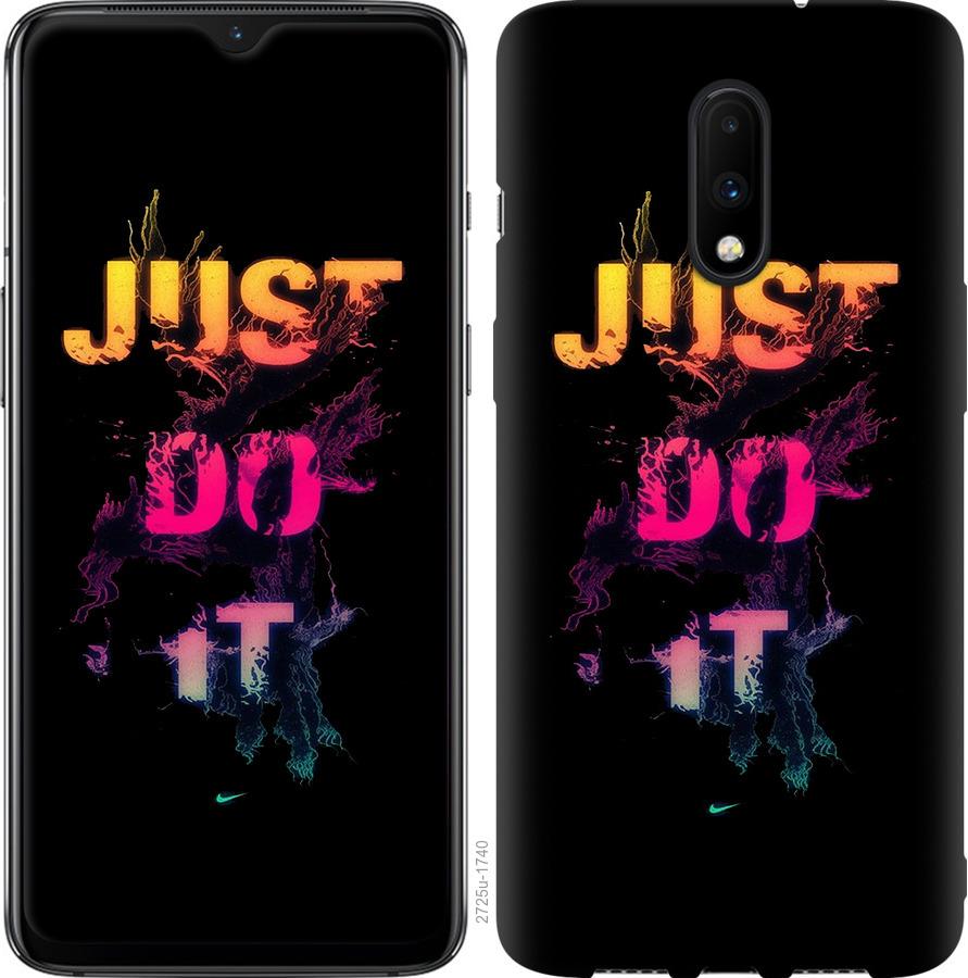 Чехол на OnePlus 7 Just Do It