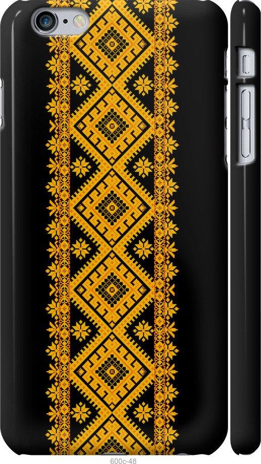 

Чохол на iPhone 6s Plus Вишиванка 31