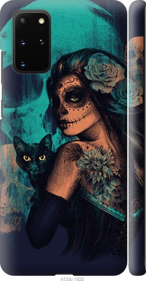 

Чехол на Samsung Galaxy S9 White and black 1