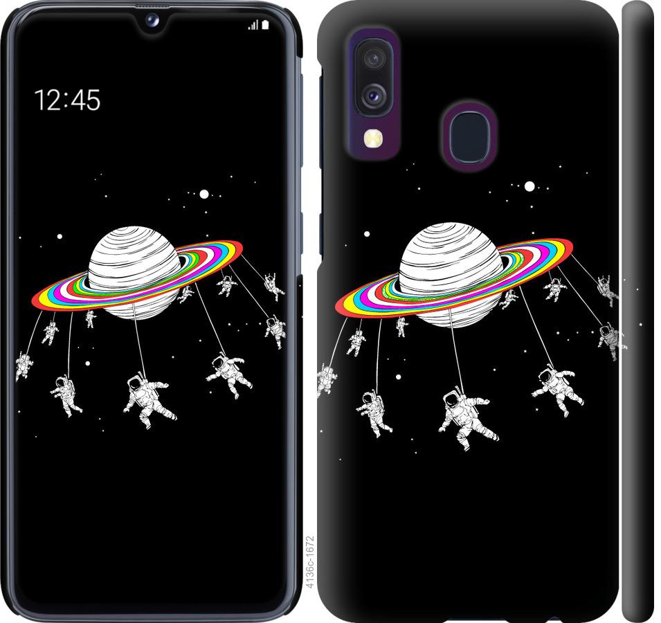 

Чохол на Samsung Galaxy M30s 2019 Місячна карусель