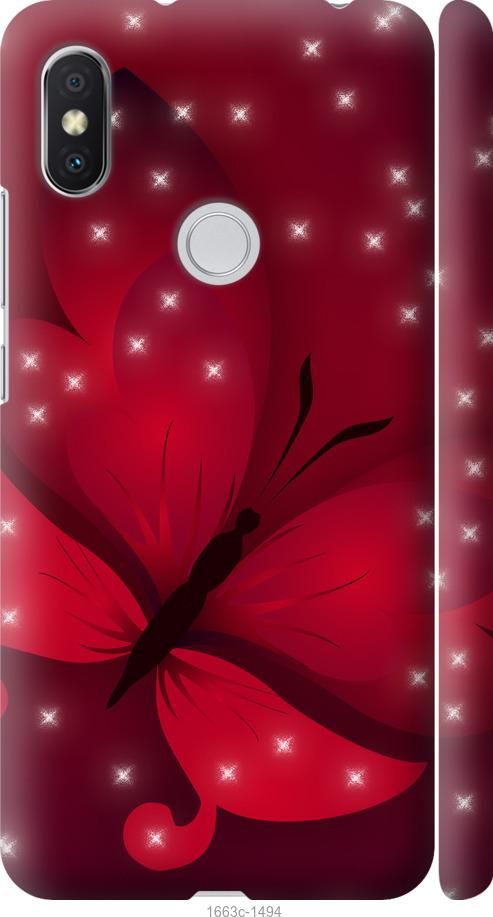 

Чехол на Xiaomi Redmi S2 Лунная бабочка
