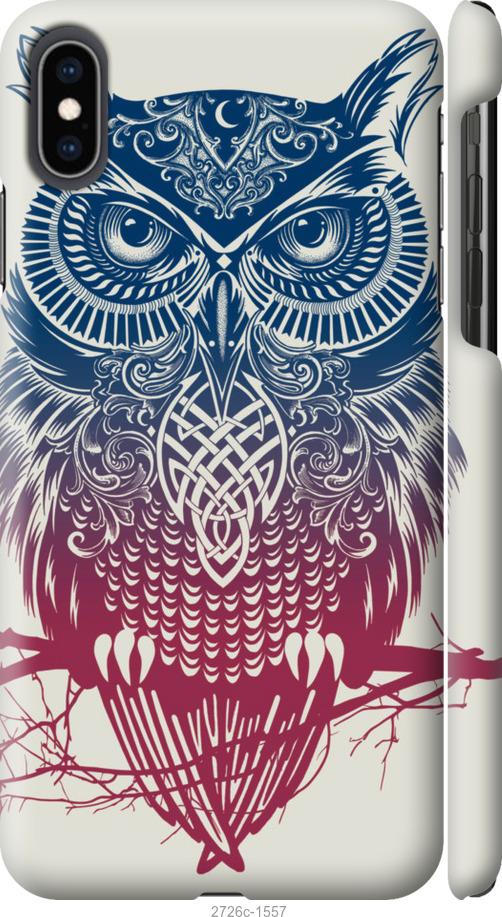 

Чехол на iPhone XS Max Сова 2