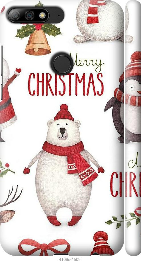 

Чехол на Huawei Y7 Prime 2018 Merry Christmas
