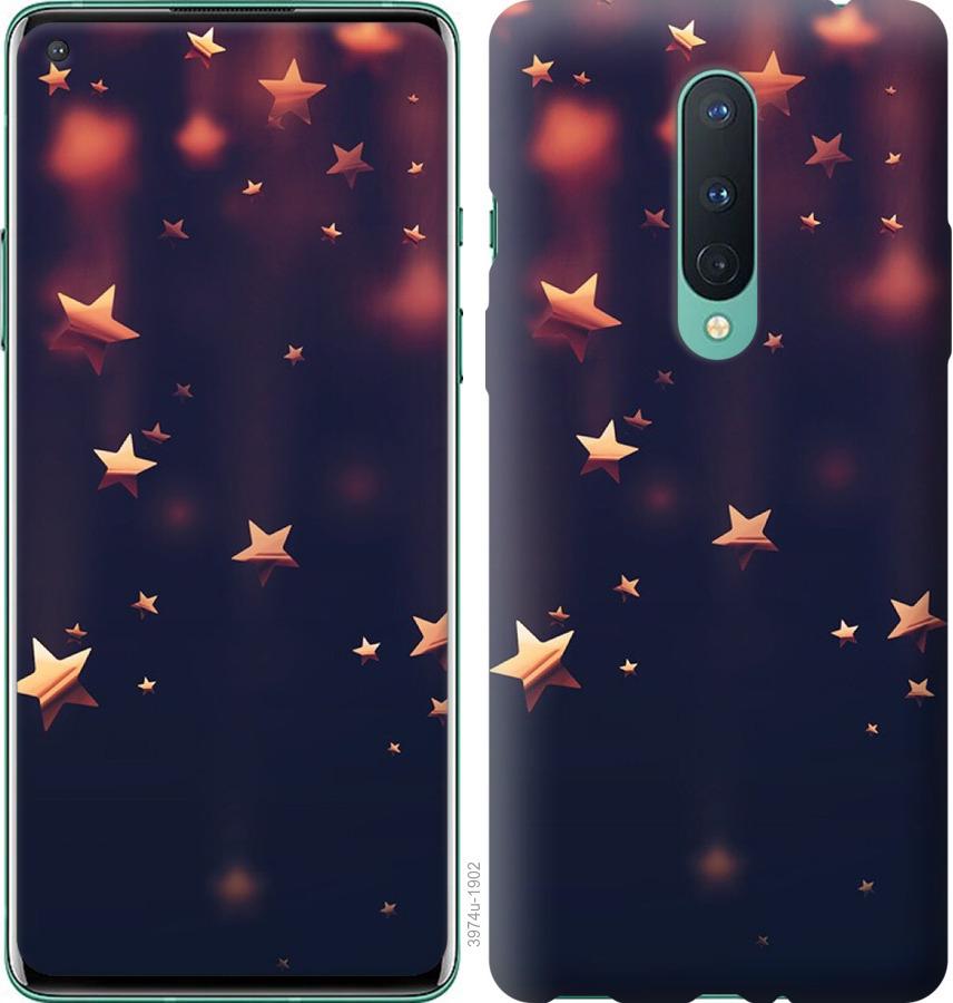

Чехол на OnePlus 8 Падающие звезды
