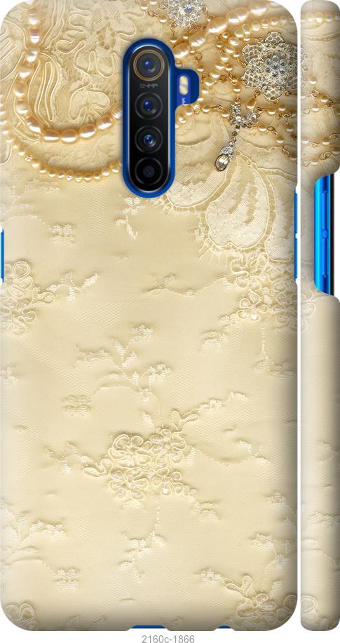 

Чехол на Realme X2 Pro Кружевной орнамент
