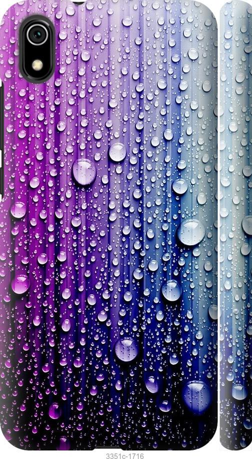 

Чехол на Xiaomi Redmi 7A Капли воды