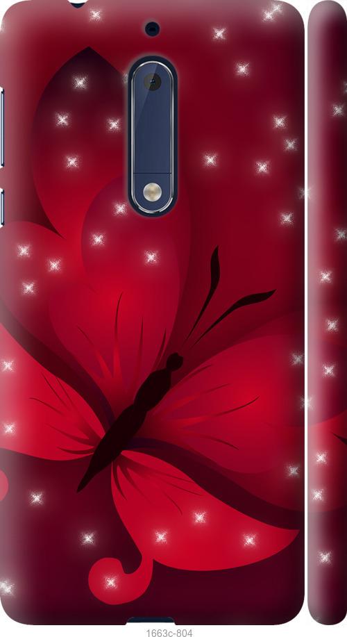 

Чехол на Nokia 5 Лунная бабочка
