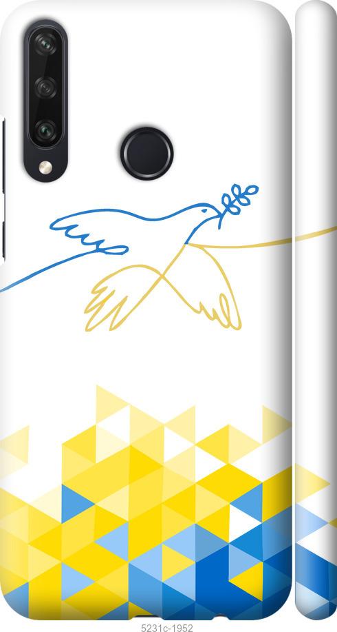 

Чохол на Huawei Y6p Птица мира