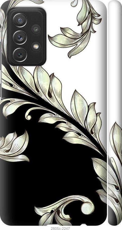 

Чехол на Samsung Galaxy S9 White and black 1