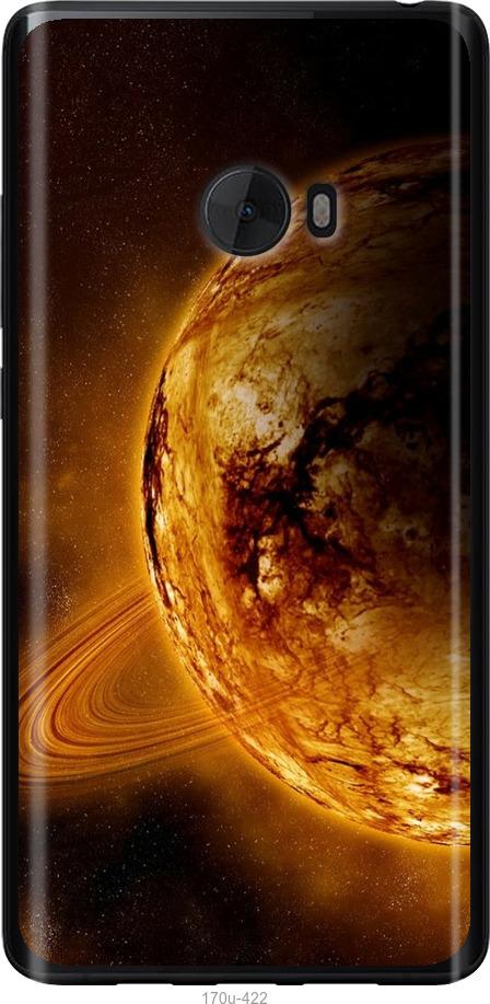 

Чохол на Xiaomi Mi Note 2 Жовтий Сатурн