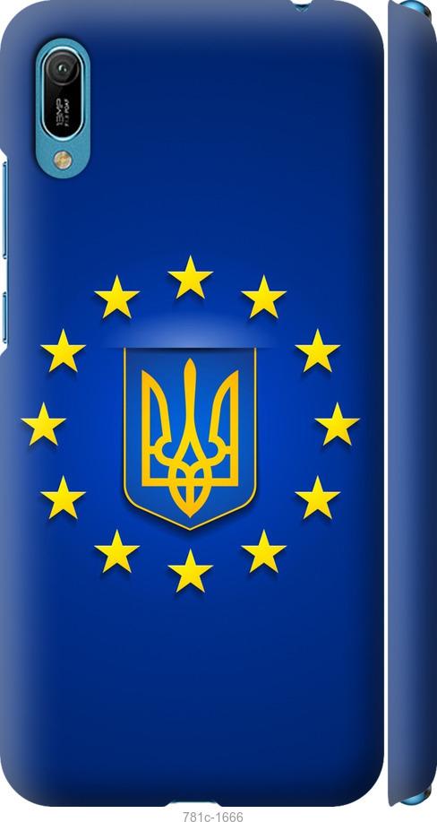 

Чехол на Huawei Y6 2019 Евросоюз 6