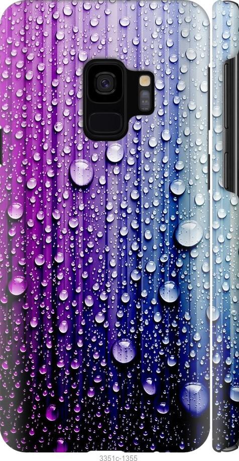 

Чехол на Samsung Galaxy S9 Капли воды