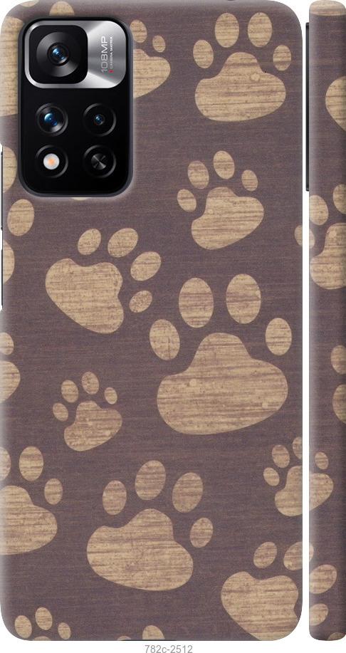 

Чохол на Xiaomi Redmi Note 11 Pro Сліди тигра