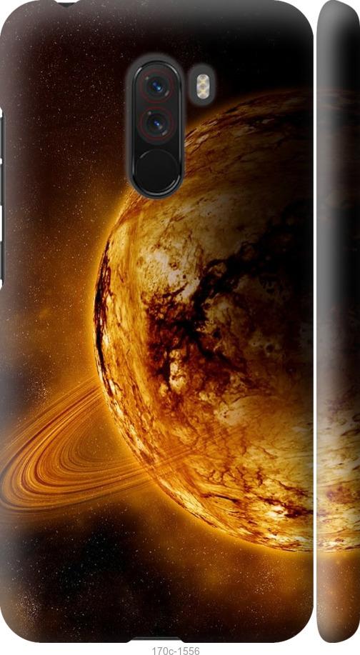 

Чехол на Xiaomi Pocophone F1 Жёлтый Сатурн
