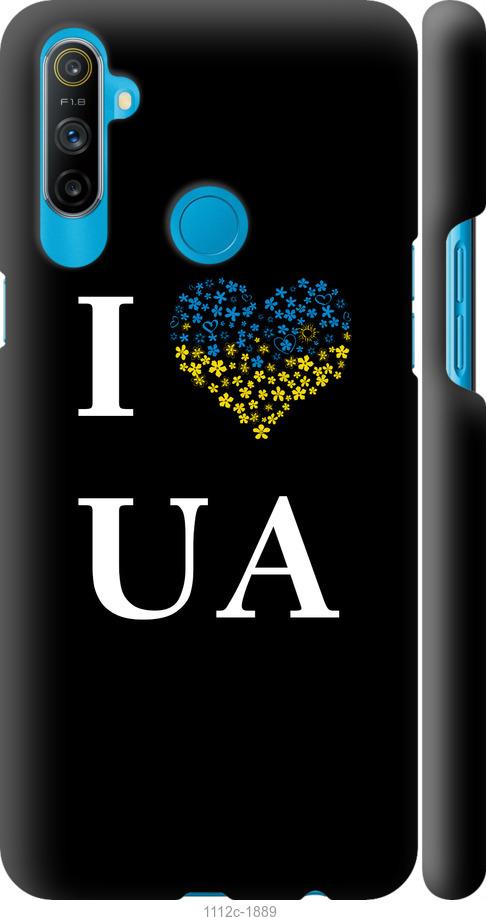 

Чохол на Realme C3 I love UA
