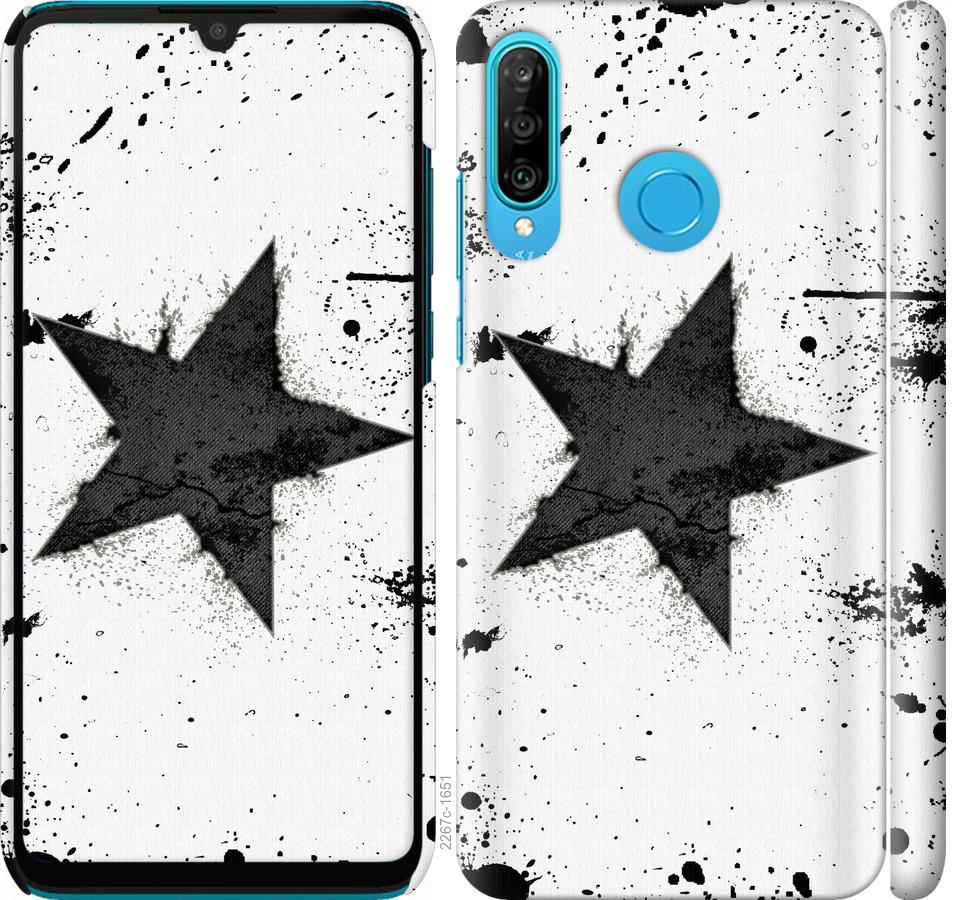 

Чехол на Huawei P30 Lite Звезда