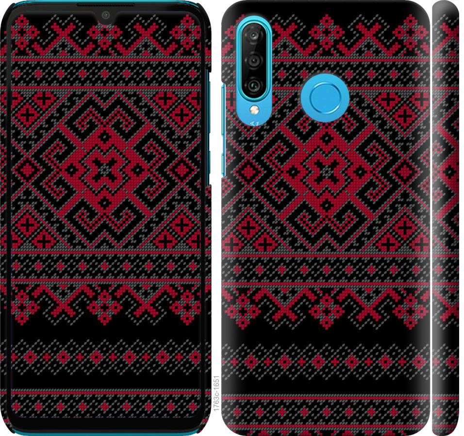 

Чохол на Huawei P30 Lite Вишиванка 52