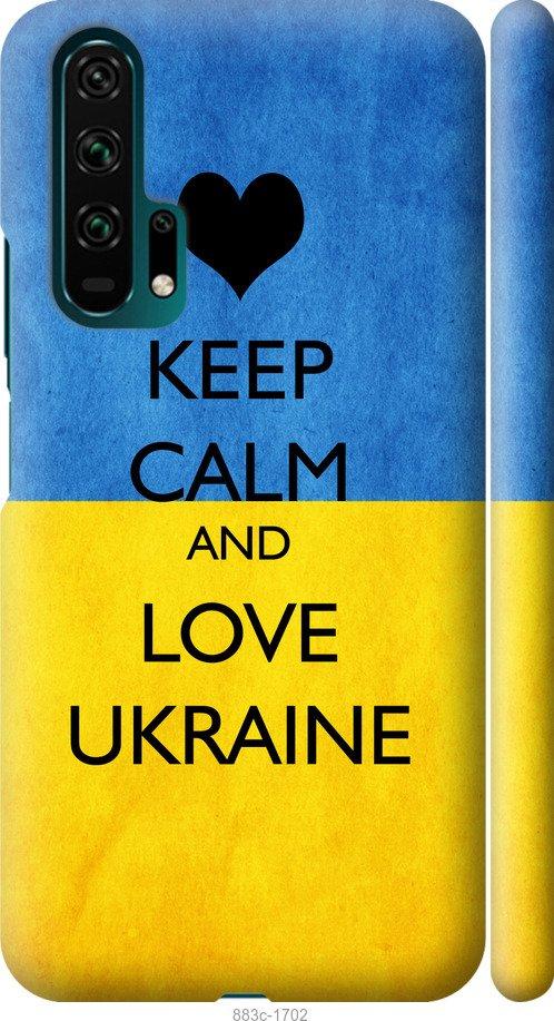 

Чехол на Huawei Honor 20 Pro Keep calm and love Ukraine