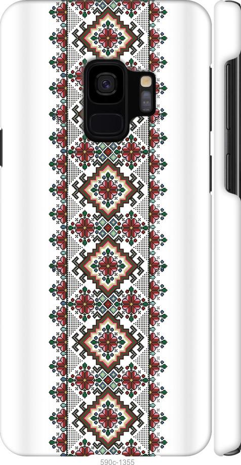 

Чехол на Samsung Galaxy S9 Вышиванка 22