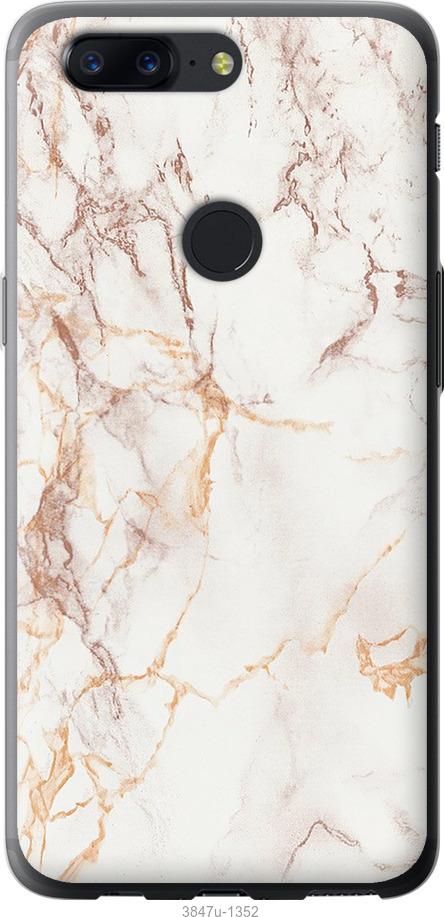 

Чехол на OnePlus 5T Белый мрамор