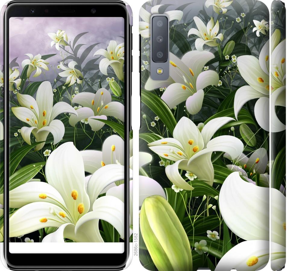 

Чохол на Samsung Galaxy A7 (2018) A750F білі лілії