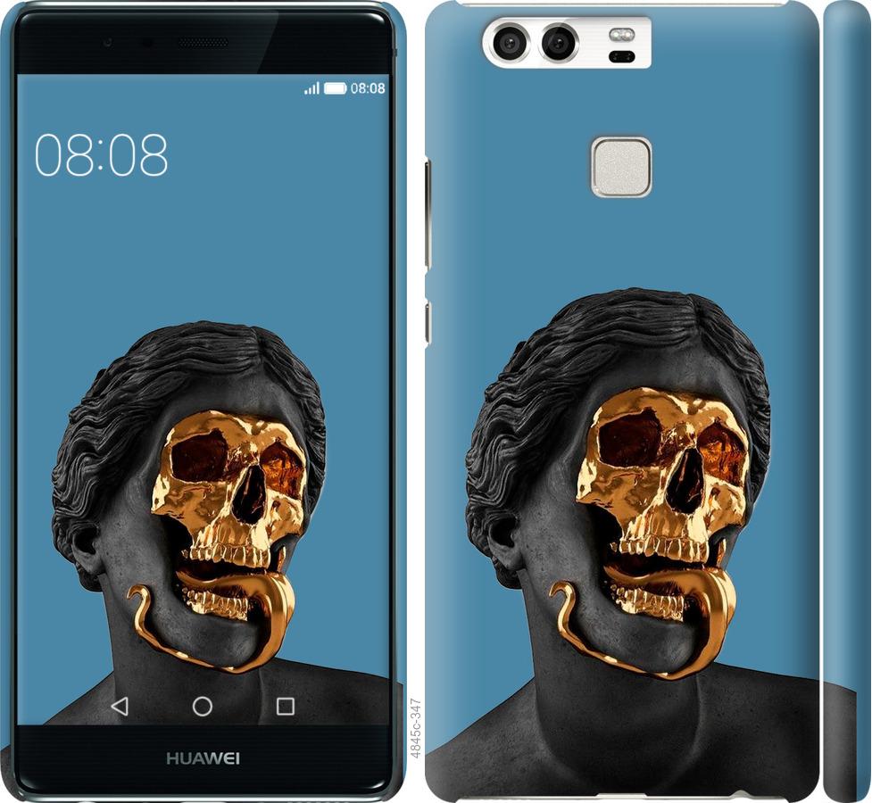 

Чохол на Huawei P9 Sculptures