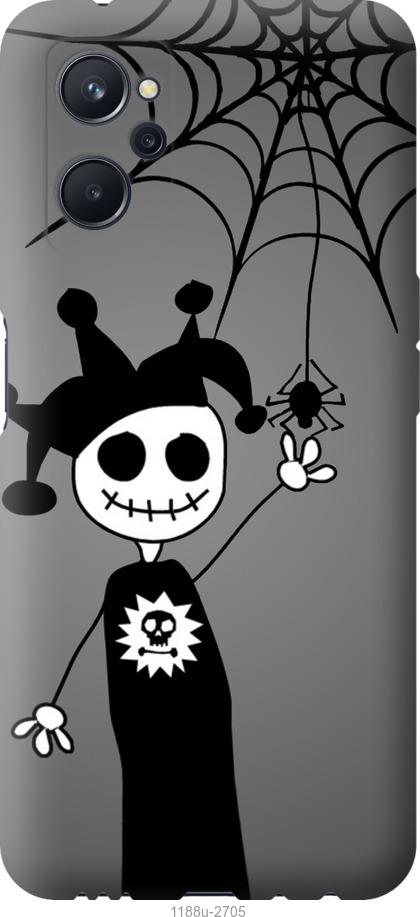 

Чехол на Realme 9i Happy Halloween