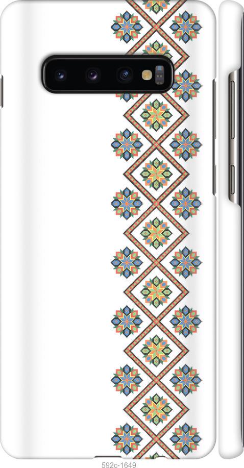

Чохол на Samsung Galaxy S10 Plus Вишиванка 24