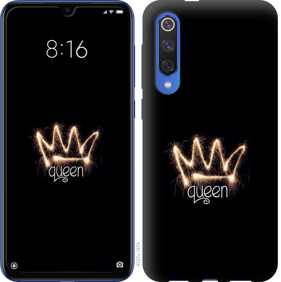 

Чохол на Xiaomi Mi 9 SE корона