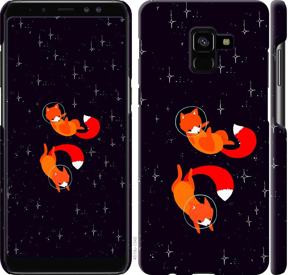 

Чохол на Samsung Galaxy A8 Plus 2018 A730F Лисиці в космосі