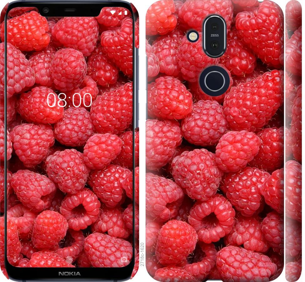 

Чохол на Nokia 8.1 Малина
