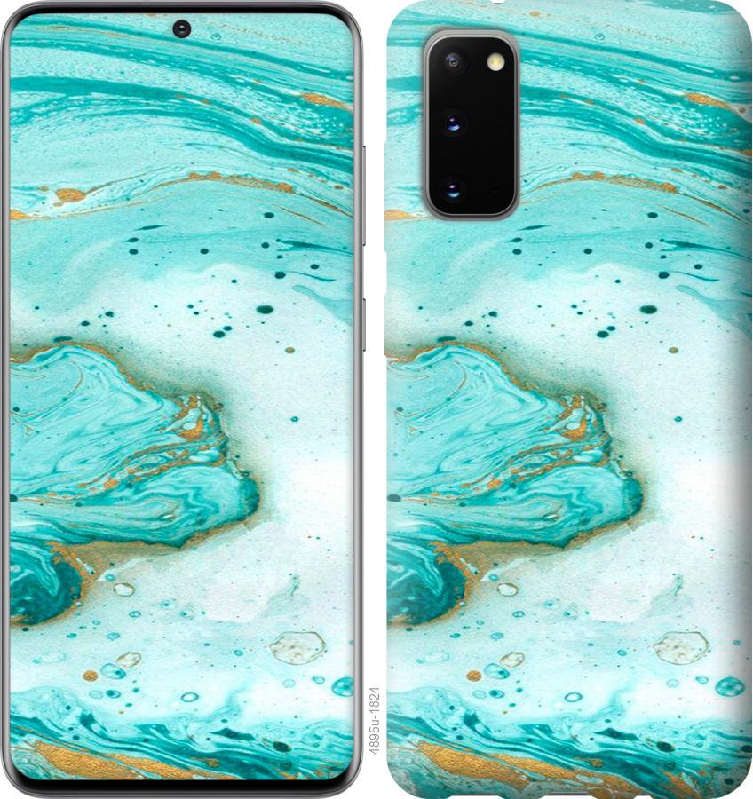 Чехол на Samsung Galaxy S20 Мраморный