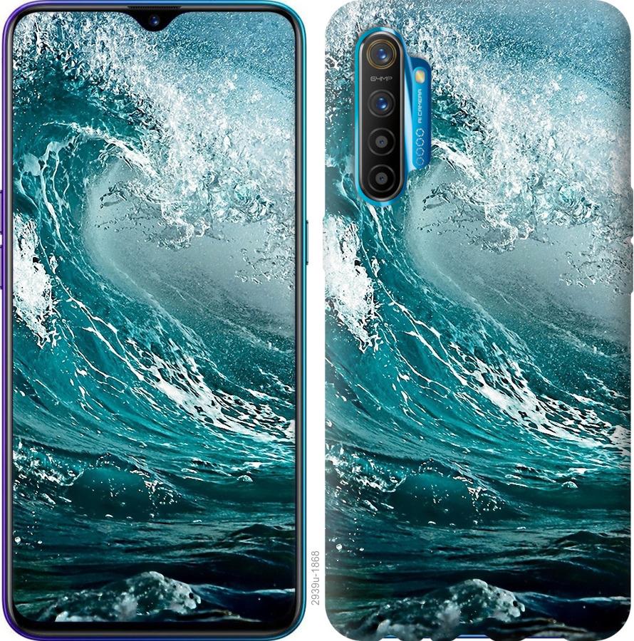 

Чохол на Realme XT Морська хвиля