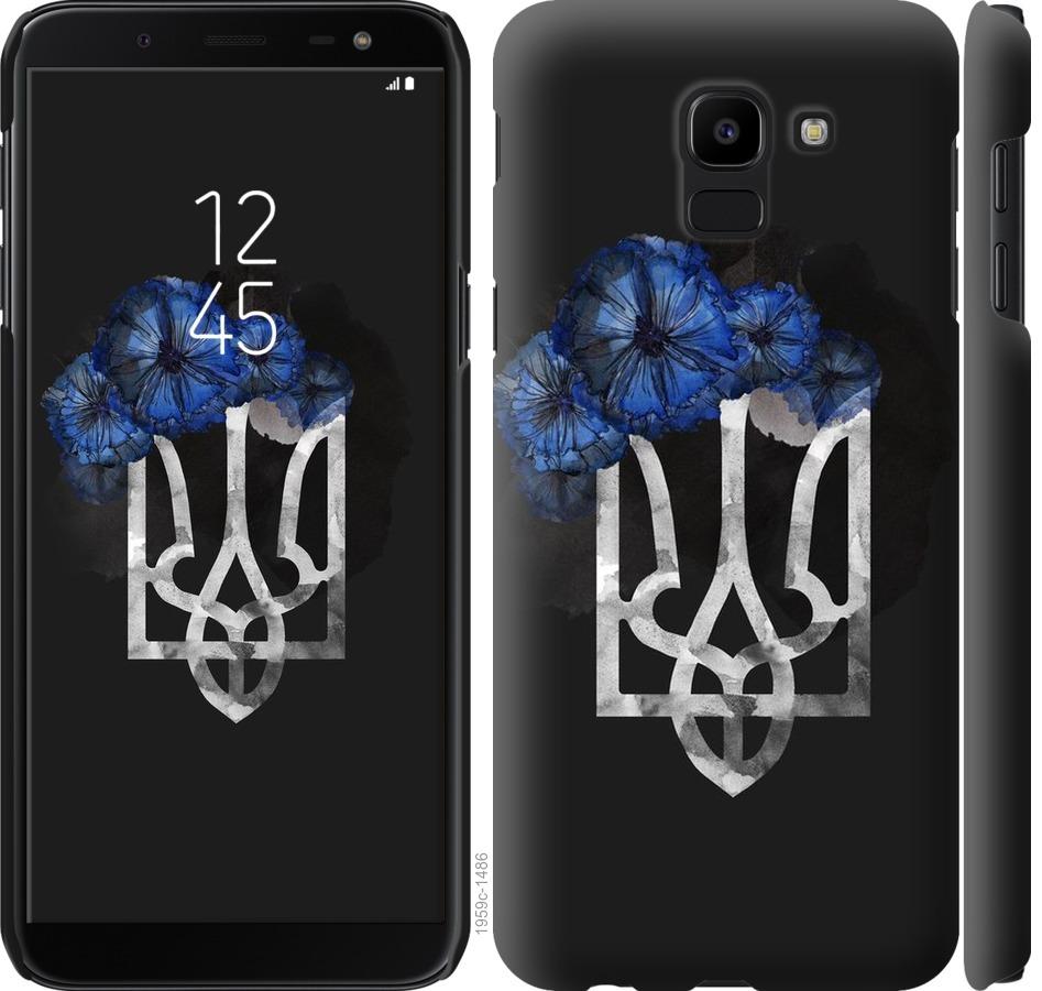 

Чохол на Samsung Galaxy J6 2018 Герб 5