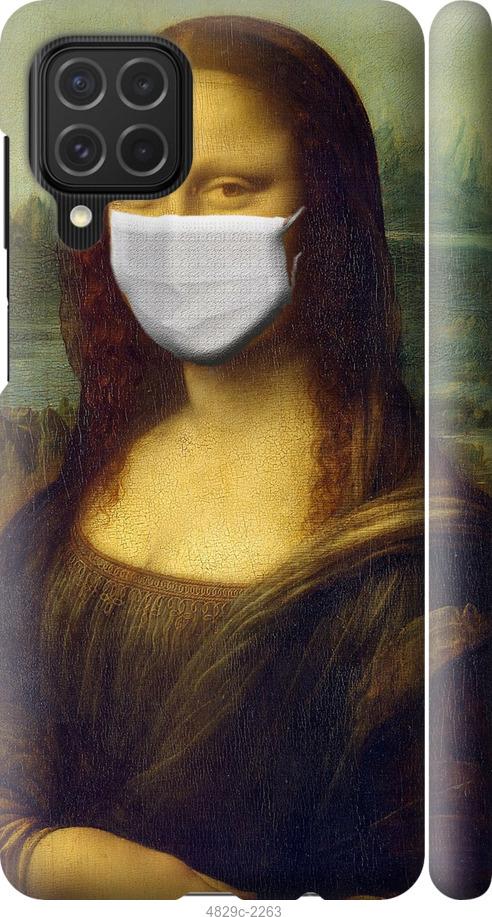 

Чехол на Samsung Galaxy M62 Biohazard 23