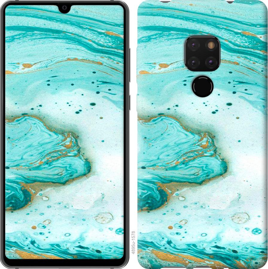 

Чехол на Huawei Mate 20 Мраморный
