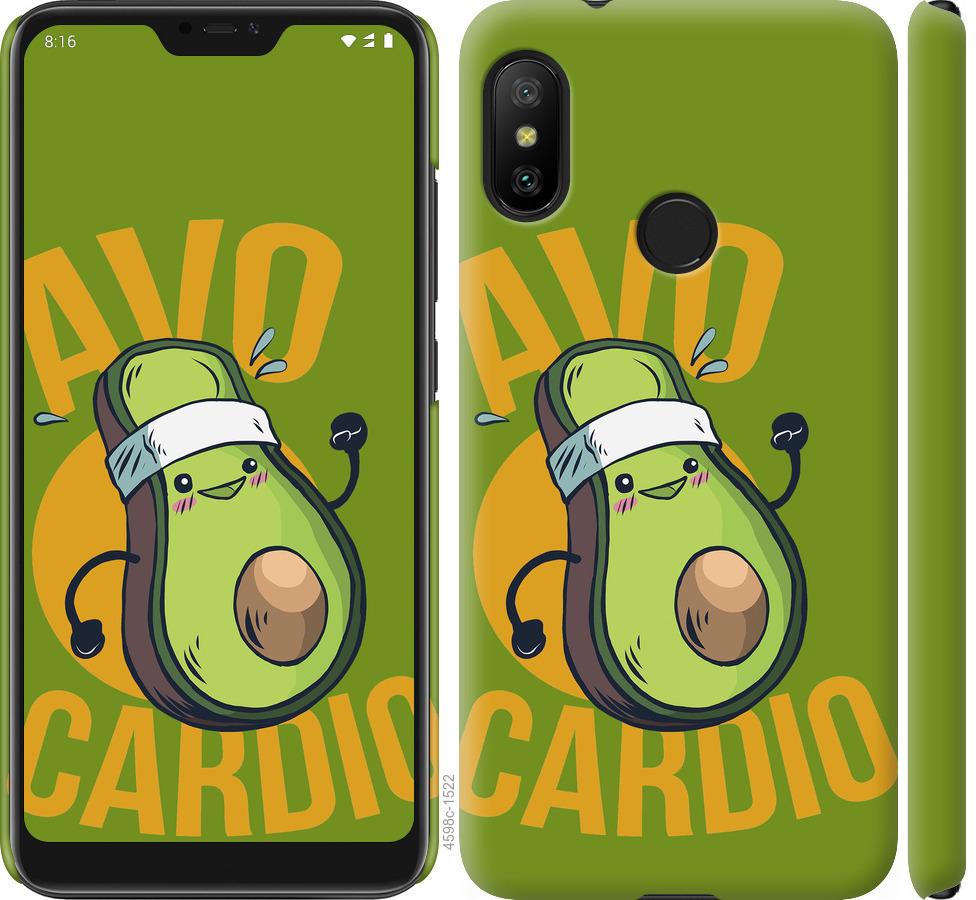 

Чохол на Xiaomi Redmi 6 Pro авокадо
